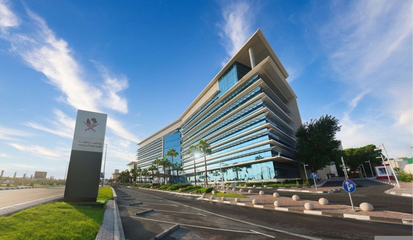 Qatar Launches Ahlan for Oral Health Campaign to Promote Elderly Care